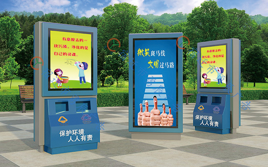 廣告垃圾箱 YCLX-002